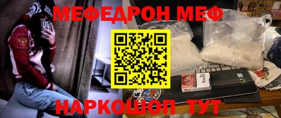 стаф Рязань