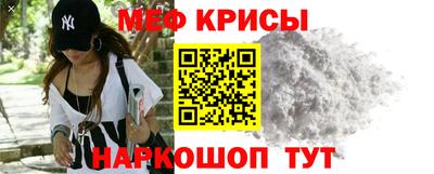 соль курить ск Рузаевка