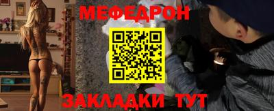 стаф Рязань