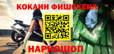 соль курить ск Рузаевка