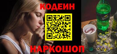стаф Рязань