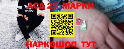 стаф Рязань