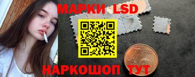 стаф Рязань
