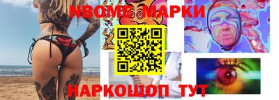 стаф Рязань