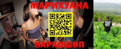 круглые Рыбинск