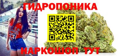 круглые Рыбинск