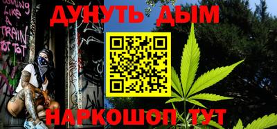 стаф Рязань