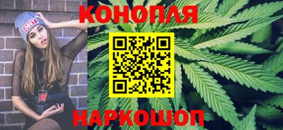 соль курить ск Рузаевка