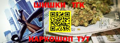 круглые Рыбинск