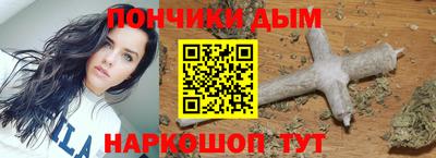 стаф Рязань