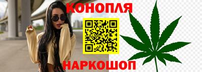 соль курить ск Рузаевка