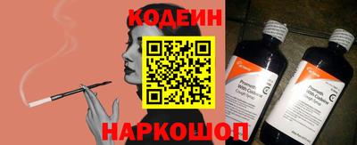 стаф Рязань
