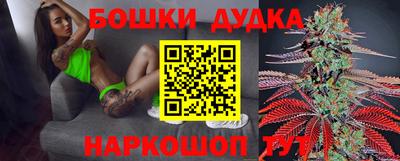 круглые Рыбинск