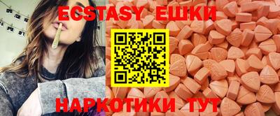 соль курить ск Рузаевка