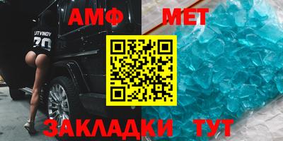 круглые Рыбинск