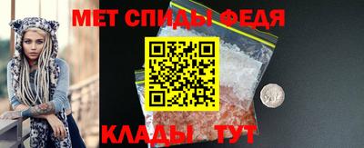 круглые Рыбинск