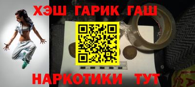 стаф Рязань