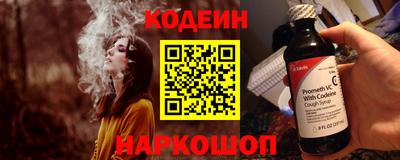 стаф Рязань