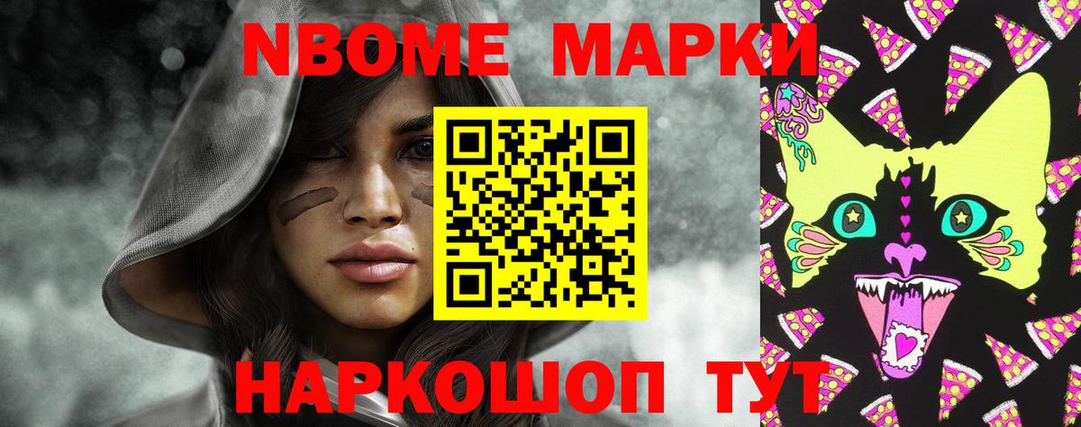 Псков  ЛСД экстази ecstasy  LSD-25 экстази кислота  ЛСД экстази  мега   Вход с VPN 